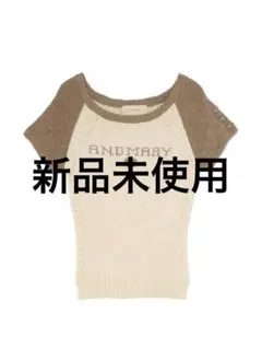 andmary Mary logo raglan tops ブラウン - メルカリ