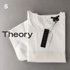 未使用✨Theory セオリー タグ付き シルク混 切替 ブラウス ホワイト