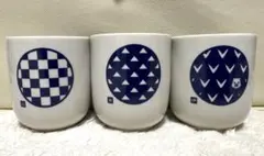 鬼滅の刃 湯呑み 竈門炭治郎 我妻善逸 嘴平伊之助 3点セット