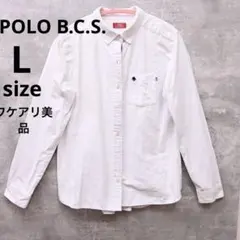 内野義宏様 リクエスト 2点 まとめ商品