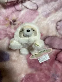 なまけもの マスコットキーホルダー