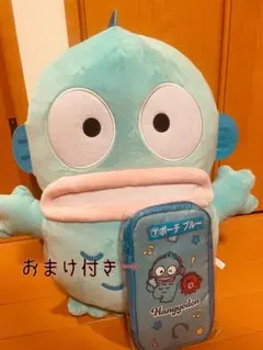 ハンギョドン40周年！くちから出てくるぬいぐるみティッシュケースBOOK