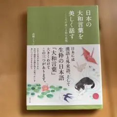 Item thumbnail for item bfb479c2-3aed-4720-892a-c77aaeeb3714