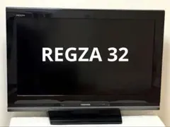 2026年最新】regza 東芝 37インチの人気アイテム - メルカリ
