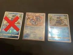 まりもり様 リクエスト 4点 まとめ商品