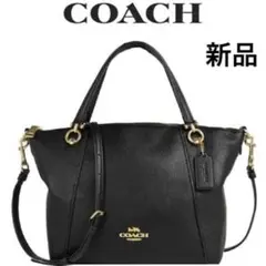 新品 COACH コーチ ケイシー サッチェル 2WAY ショルダーバッグ
