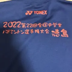 YONEX バドミントンシャツ ネイビー/オレンジ