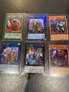 遊戯王 BEYOND THE BRAVE まとめ売り - メルカリ