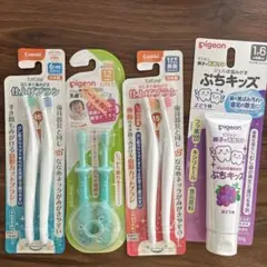 ベビー　歯ブラシ　ジェルはみがき　まとめ売り