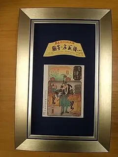 王貞治 756本塁打 記念銅板プレート - メルカリ