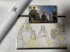 t*r様 鬼滅の刃 ufotable ダイニング Wチャンス B2ポスター 響凱