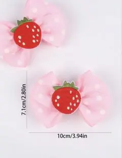 いちご リボン ヘアピン ヘアクリップ 2個セット