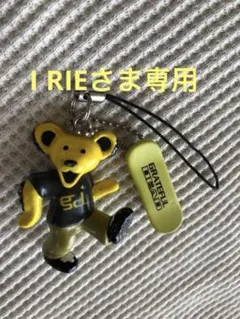 Rei 様専用ページです - メルカリ