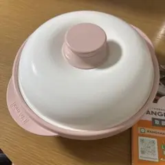 レンジメートプロ