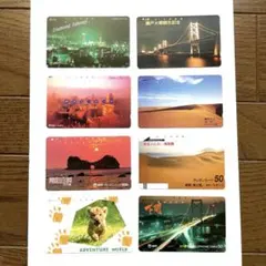 2026年最新】瀬戸大橋 テレカの人気アイテム - メルカリ