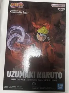 な*べ様 NARUTO-ナルト- Memorable Saga-うずまきナルト-