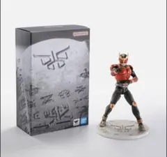 Item thumbnail for item 2313315d-5dc2-4340-a3bd-1a12edf90819