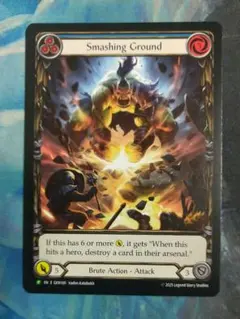 FAB 地砕き/Smashing Ground GEM EA英語版