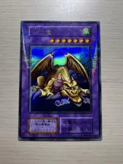 D's様 リクエスト 5点 まとめ商品