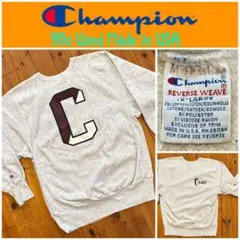 レア90年代チャンピオンリバースウィーブ両面プリントUSアメリカ製コルゲート大学