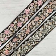 ⭐インド刺繍リボン⭐　チュールベース　幅約 42〜45mm
