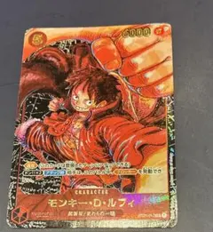 2026年最新】st01-012の人気アイテム - メルカリ