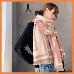 新品★匿名発送★大判 ストール マフラー 幾何学 ピンク リバーシブル