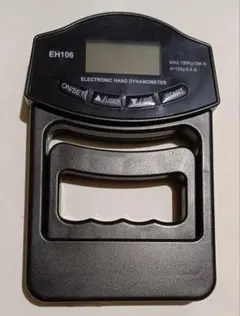 Item thumbnail for item 56190ddf-8250-4920-9b8e-ce9d941f484b