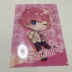 すとぷりさとみくんクリアファイル