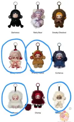 MANA0429様 POPMART　スカルパンダ 4体セット