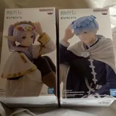 葬送のフリーレン　ESPRESTO FlowerCrown フリーレン　ヒンメル