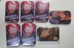 ヒロアカ 死柄木 缶バッジ