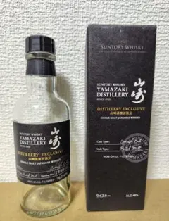 2026年最新】ウイスキー 空箱の人気アイテム - メルカリ