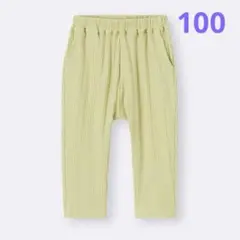 BABY(TODDLER)サマナルパンツ(10分丈)(リブ)