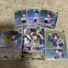 ホロライブOCG ホロカ　大空スバル　OSR RR S 6枚セット