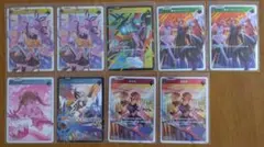 クロスタ Luminous Daybreak SR 9枚セット