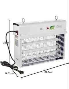 プロモート 電撃殺虫器 PC-020 業務用 捕虫器 2台まとめてのサムネイル