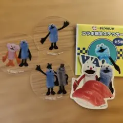 スシロー　スンスンコラボピック3枚　ステッカー1枚　セット　パペットスンスン