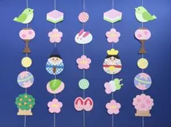 はいばじゅん様 リクエスト 2点 まとめ商品