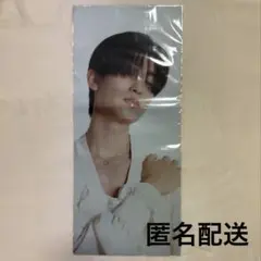 YourSky フォトスローガン Thomasのサムネイル