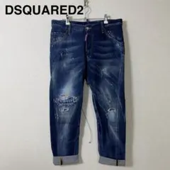 DSQUARED2 Classic Kenny Jean 46のサムネイル