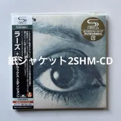 ラーズ+26(デラックス・エディション) 紙ジャケットSHM-CD 2枚組