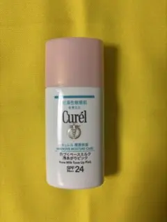 Curél キュレル 潤浸保湿 色づくベースミルク 湯あがりピンク