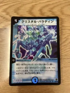 ポッティ様 リクエスト 3点 まとめ商品