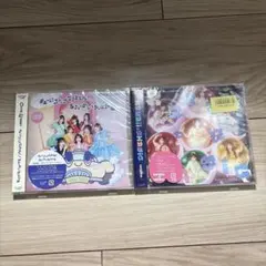 FRUITS ZIPPER CUTIE STREET CD