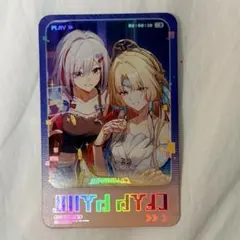 アクションポイントカード アルファ AP UA52BT/KJN-1-AP02 - メルカリ