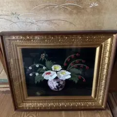 Item thumbnail for item 9303b937-3939-49ae-8e0e-983829fd8725