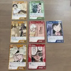 2026年最新】遠山和葉 プロモの人気アイテム - メルカリ