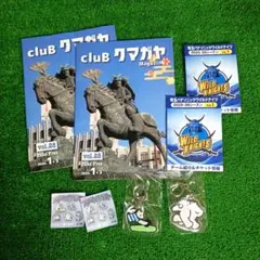 第５弾　スクマム！ガチャ & 熊谷市情報誌セットのサムネイル