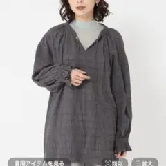 ダブルフロント　シャーリングボーダー　チュニックブラウス